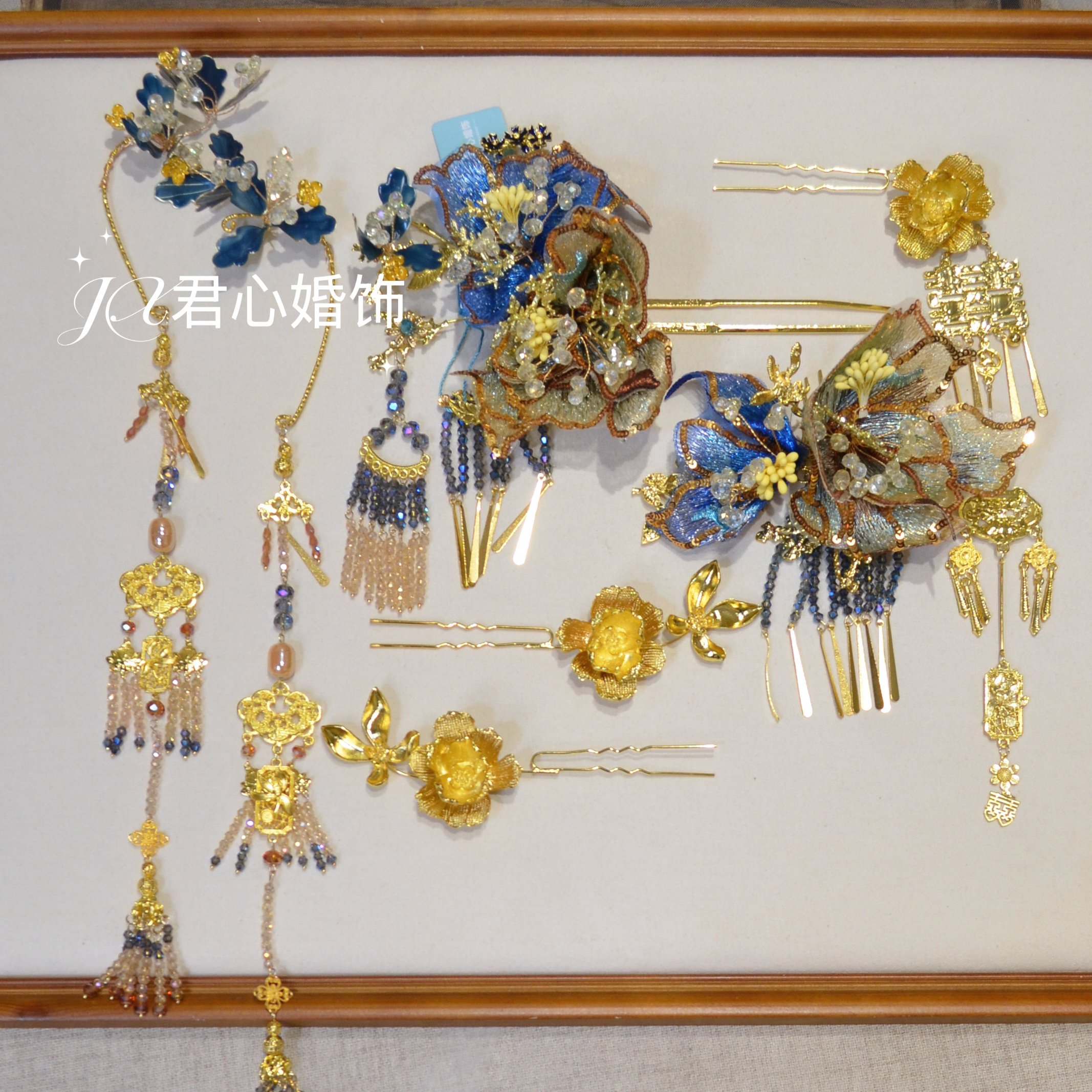 君心家 香槟撞蓝刺绣布花不对称发簪耳挂七件套南洋风新中式