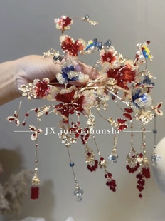 君心家 新娘秀禾头饰 Q145高级感撞色水晶锆石发钗九件套中式