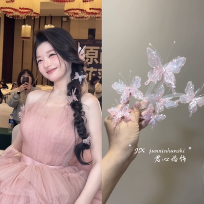 君心家 唯美薄纱凝胶多层蝴蝶发夹耳环六件套新娘甜美头饰