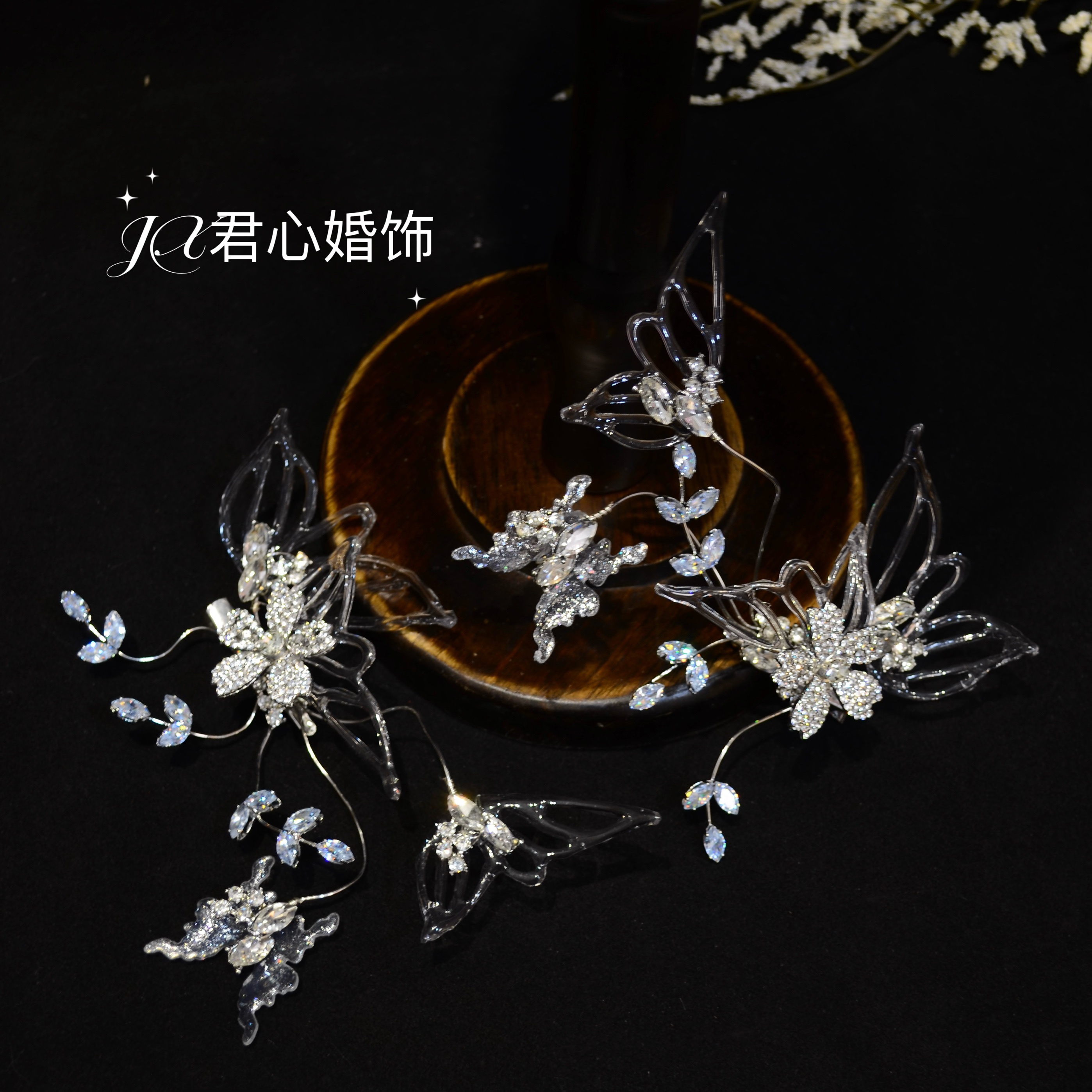 君心家 新款水凝蝴蝶锆石重工边夹韩式新娘饰品