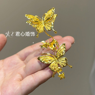 君心家 金色蝴蝶绕指戒指新娘龙凤褂配饰小配件新娘饰品