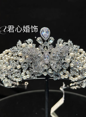 君心家 ETE铜锆皇冠韩国高亮珍珠大冠气质高级感公主婚纱头饰大气