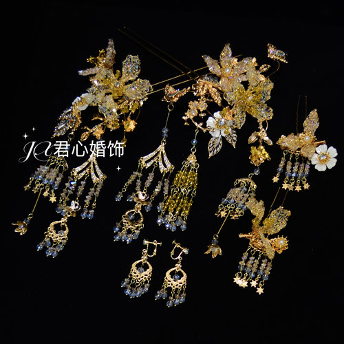 君心家 m184香槟色水晶中式发钗 | 高品新中式头饰新娘饰品