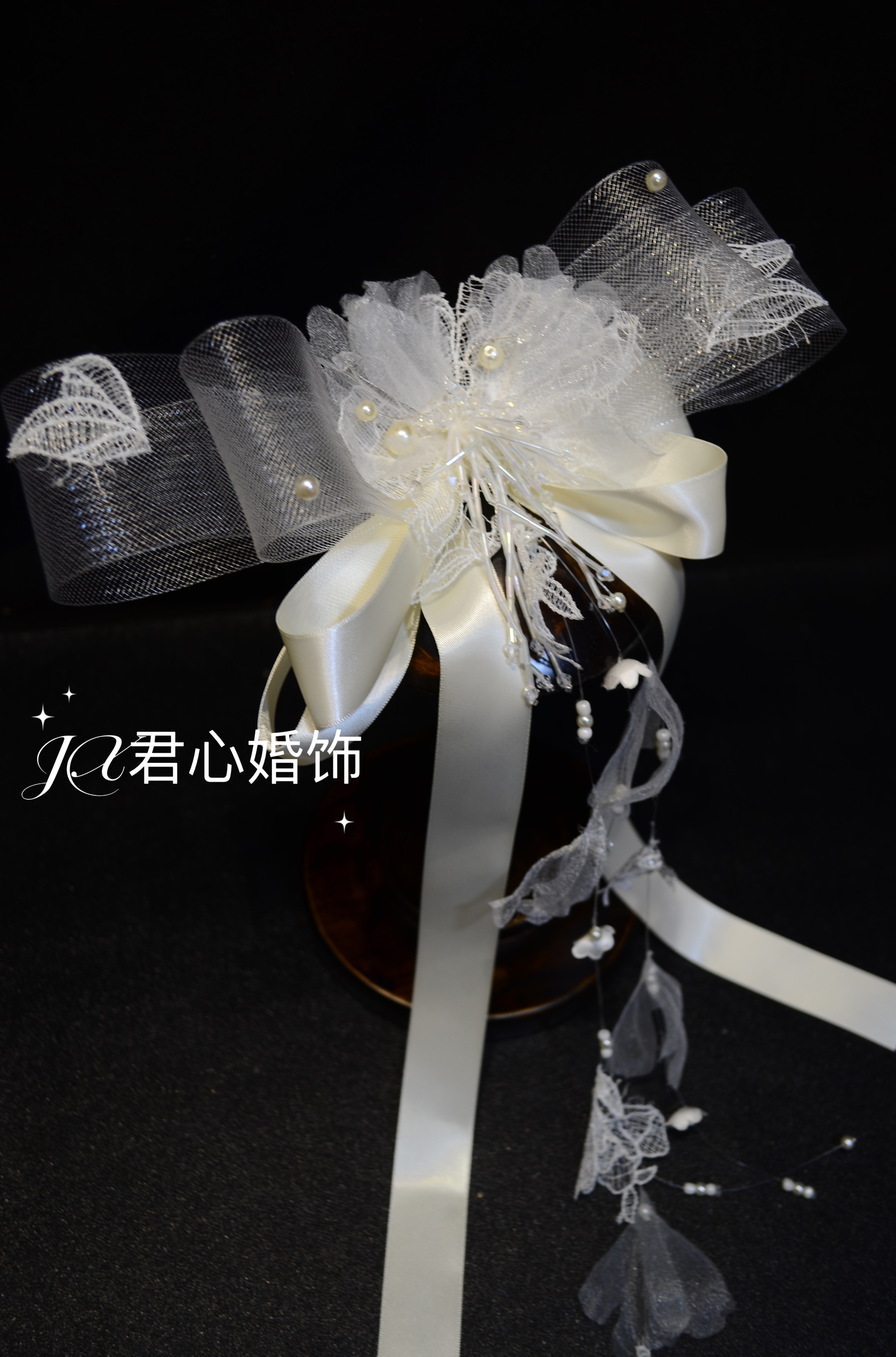 君心家 弹力网飘带蝴蝶结长款流苏蕾丝铃兰花发夹 新娘轻纱头饰