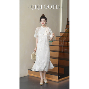 柒院家大码 显瘦提花旗袍裙女 私服设计感新中式 改良连衣裙2025夏季