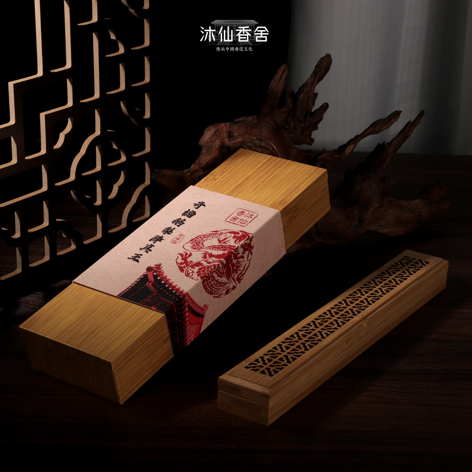 奇楠鹅梨降真王四方中式纯天然线香100g,洗护清洁剂/卫生巾/纸/香薰,中式香/经典熏香,淘宝优惠券,粉丝福利购,淘宝优惠卷