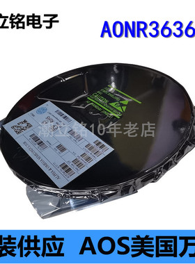 MOS管AONR36366场效应管AOS万代DFN3x3全新原装N沟道A0NR36366