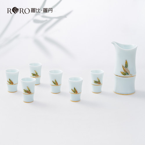 罗比罗丹《竹报平安》白酒具礼盒套装商务礼品馈赠佳品