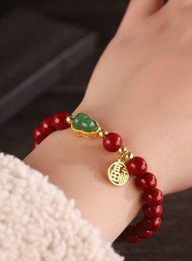 紫金砂葫芦手串本命年手链