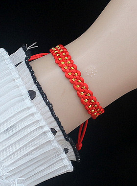 儿童手工红绳有钱花手链可调节