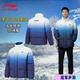 运动保暖男女同款 李宁新品 冬季 孙颖莎王曼昱同款 乒乓球羽绒服短款