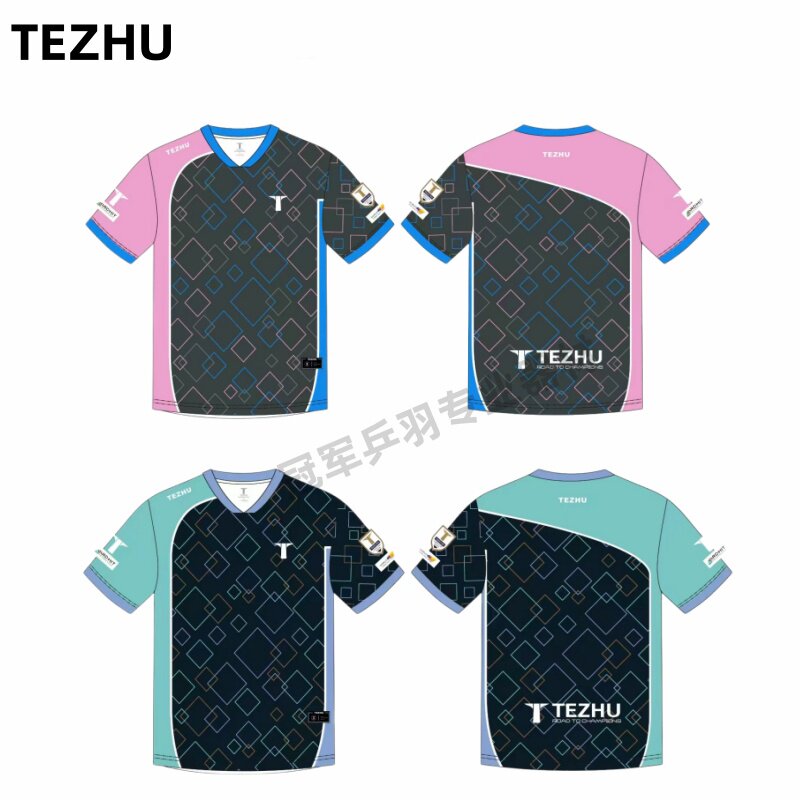 特注乒乓球服短袖粉蓝色吸汗速干