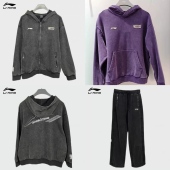 连帽卫衣卫衣复古风休闲运动套装 开衫 李宁乒乓球服长袖 2026年新款