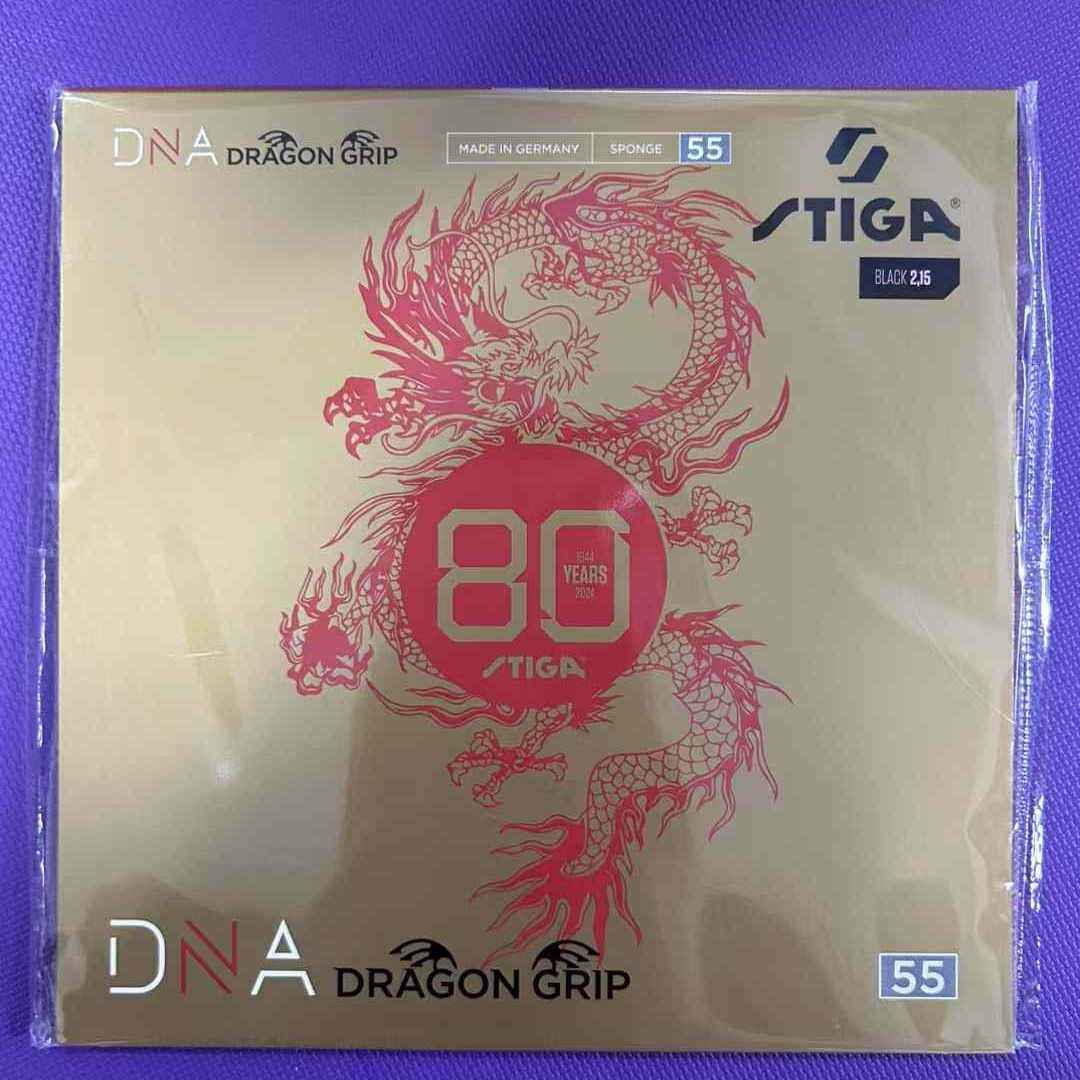 正品 STIGA斯帝卡斯蒂卡 赤龙白金DNA M H乒乓球胶皮球拍反胶套胶