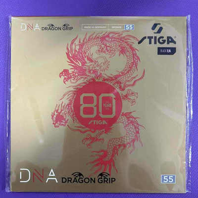 斯蒂卡新款套胶白金粘性DNA赤龙