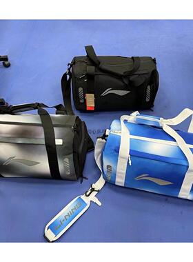 24新款李宁国家队同款乒乓球运动包ABLU013背包单肩旅行包带鞋仓