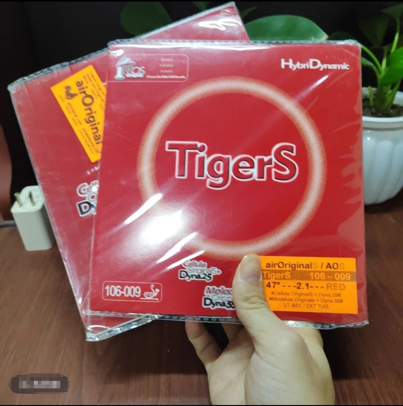 新品德国空气Tigers老虎半粘半涩蛋糕海绵进攻乒乓球套胶反胶胶皮