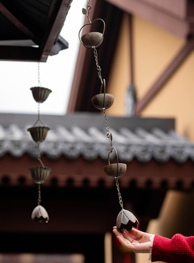 铁艺雨链导水链中古风屋檐引水链