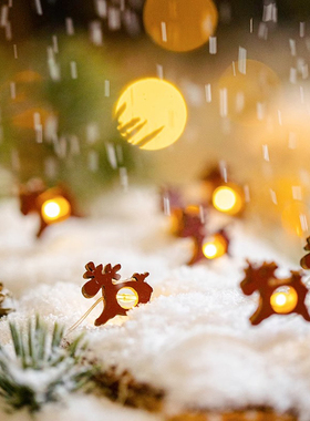 掬涵星星新春装饰挂件摆件灯串闪亮春节派对气氛造景缠绕发光浪漫