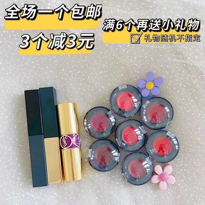 小黑条口红唇膏试色小样