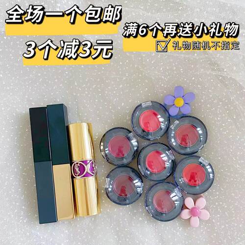 小黑条口红唇膏试色小样