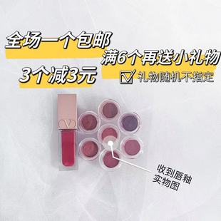 Valentino华伦天奴粉管裸感唇釉口红小样100R 113R 148R 151R 302