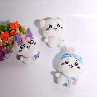 卡通可爱毛绒变装乌萨奇公仔挂件钥匙扣男女书包挂饰玩偶礼品儿童