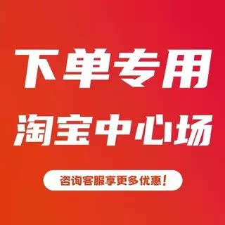 和平精英账户号永久购买账号出售吃鸡卖成品号回收满级红装老101