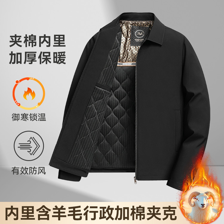 外穿常规款翻领标准青春活力风夹克