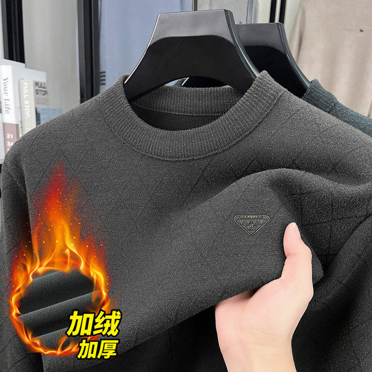 圆领套头商务风套头青春活力针织衫毛衣加绒加厚男士打底衫内搭