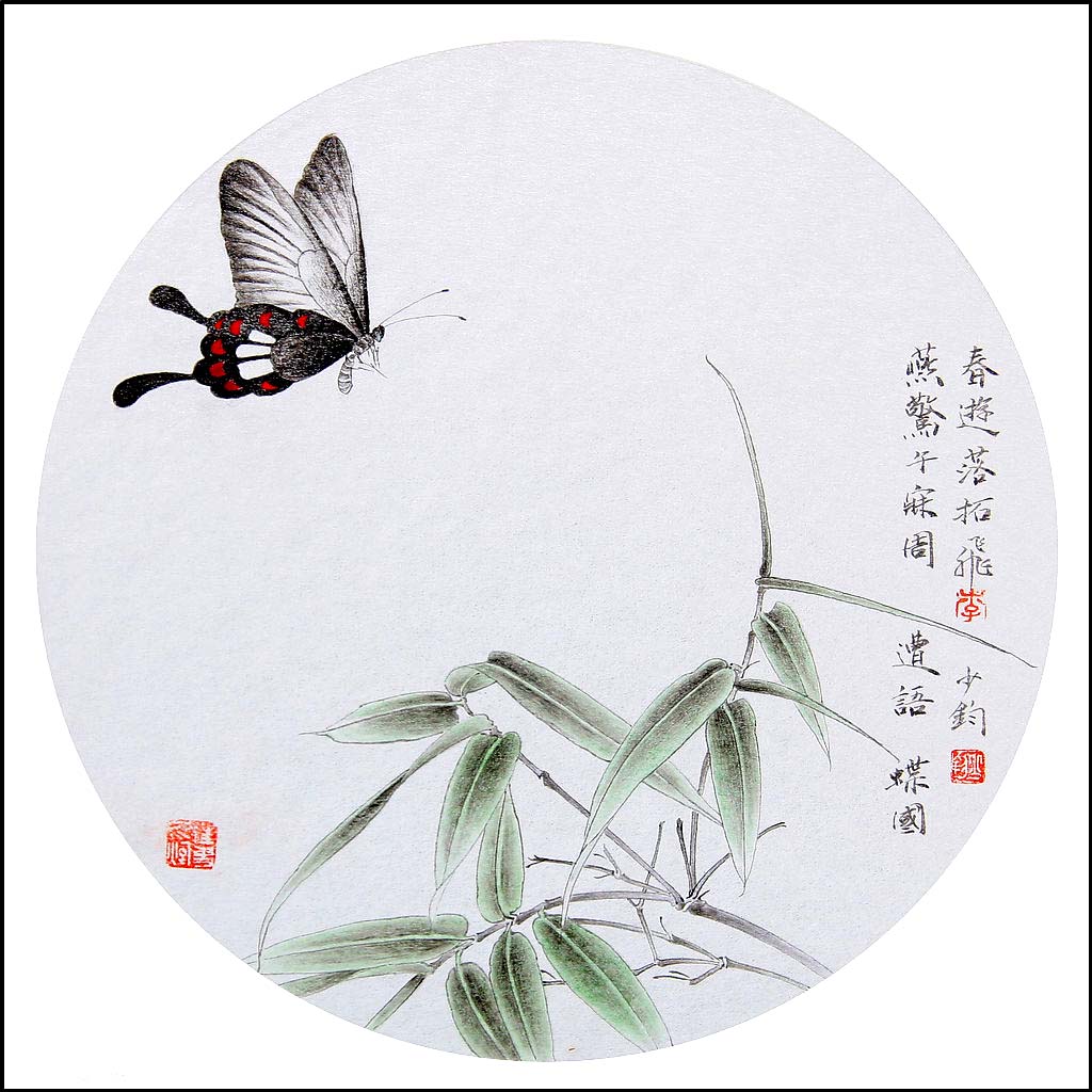 苏绣DIY套件初学 蝴蝶竹子 画心30*30 高档礼品 手工刺绣装饰画图片