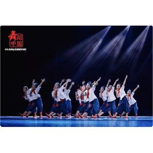 儿童雷锋精神舞蹈服我的偶像学习雷锋好榜样演出服雷锋在我心服装