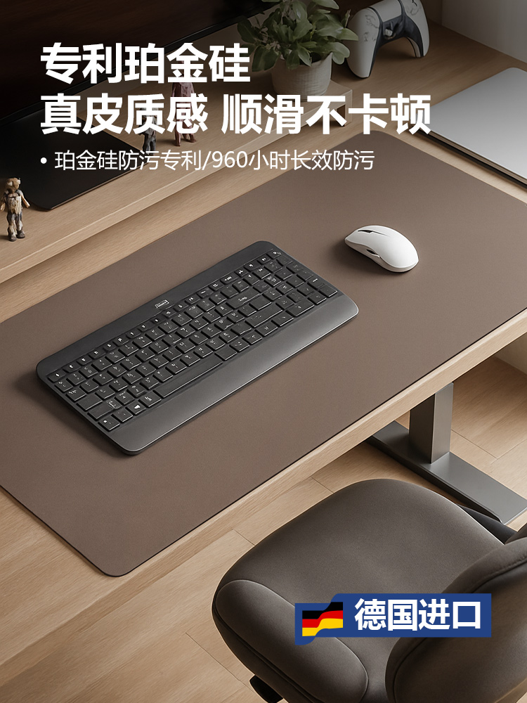 鼠标垫超大电脑桌垫键盘垫办公桌垫轻奢高级感写字台桌面垫子定制