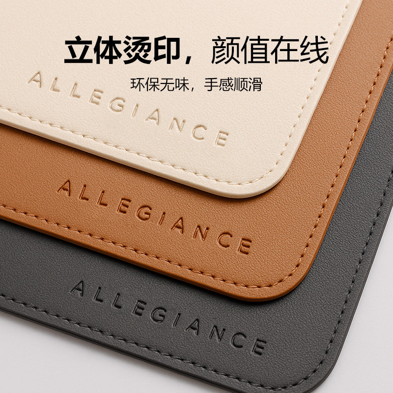 鼠标垫超大号高级感桌垫办公室电脑笔记本桌面键盘垫学习桌书桌垫