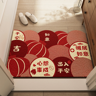入户门地垫进门家用门垫室外出入平安丝圈脚垫子红色喜庆专用地毯