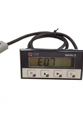TSUN MA06LS一体式磁栅尺数显表数字定位尺微型电子尺高精度