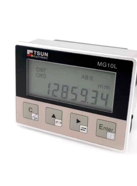 TSUN MG10L一体式磁栅尺数显表木工机械定位电子尺测量工具铝型材