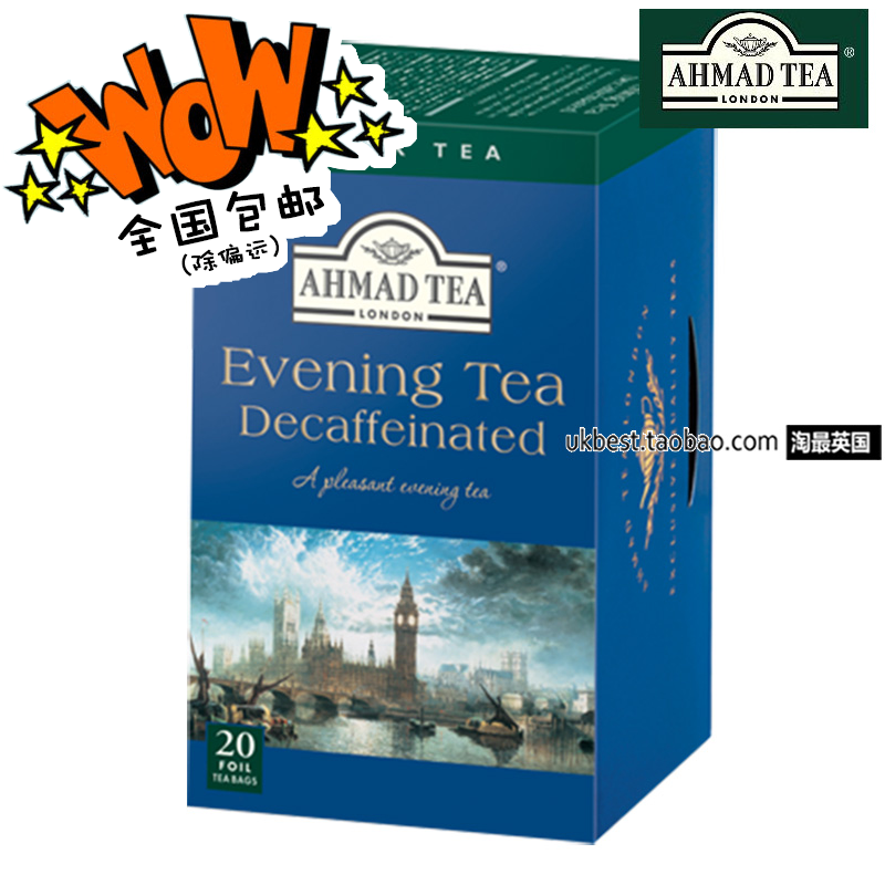 Ó¢¹ú½ø¿Úahmad ÑÇÂü Evening Tea decaff 2g*20°ü ÎÞÒòÍíÉϺì²è