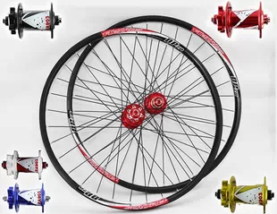 Roues de vélo Mountain Bike 26 pouces - Ref 2384699 Image 1