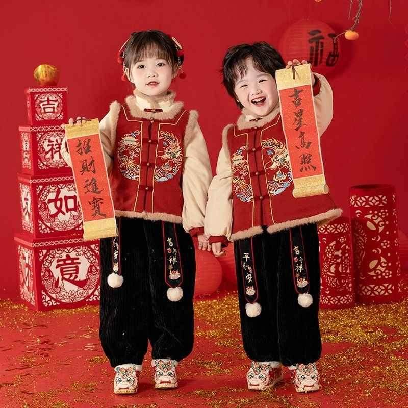 儿童拜年服男童女童冬装宝宝中国风套装新年过年喜庆加绒周岁礼服