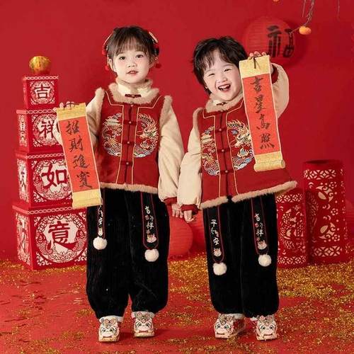 龙年宝宝套装加厚加绒男女童冬季