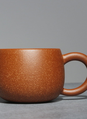 宜兴紫砂主人杯带把纯全手工品茗杯原矿龙血砂客人杯功夫茶杯