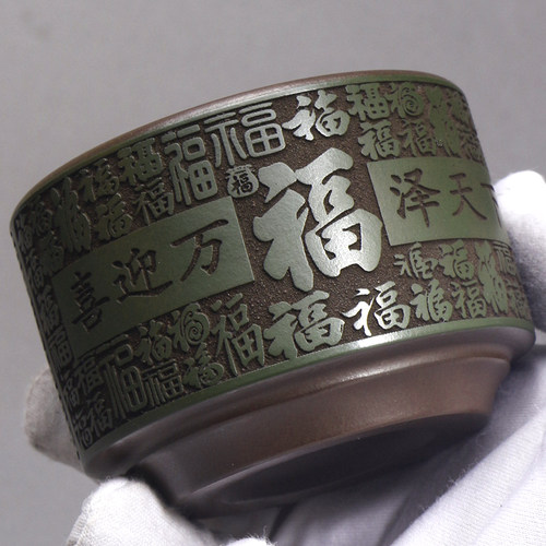 宜兴紫砂原矿双色粉浆手工主人杯