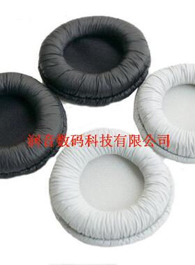 包邮特价 PX200 PXC250 PMX200 PXC300海绵套 精品皮耳套