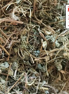 中药材酢浆草500克 酸浆草 酸酸草 斑鸠酸 三叶酸 质量保证