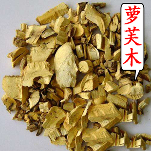 中药材天然 萝芙木500克 罗芙木 鱼胆木 山马蹄 新货纯根