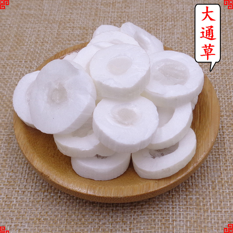 中药材大通草片  通草下奶 下奶水 通草通乳另有王不留行 100克