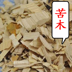 中药材 精选天然苦木正品 苦皮树 苦树皮 苦胆木中草药1公斤