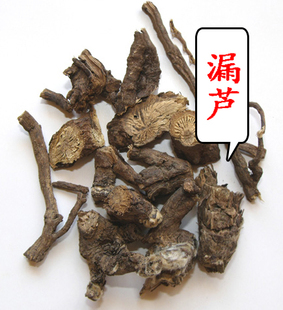 中药材漏芦500克天然无硫祁州白头漏芦根野兰鬼油麻和尚头