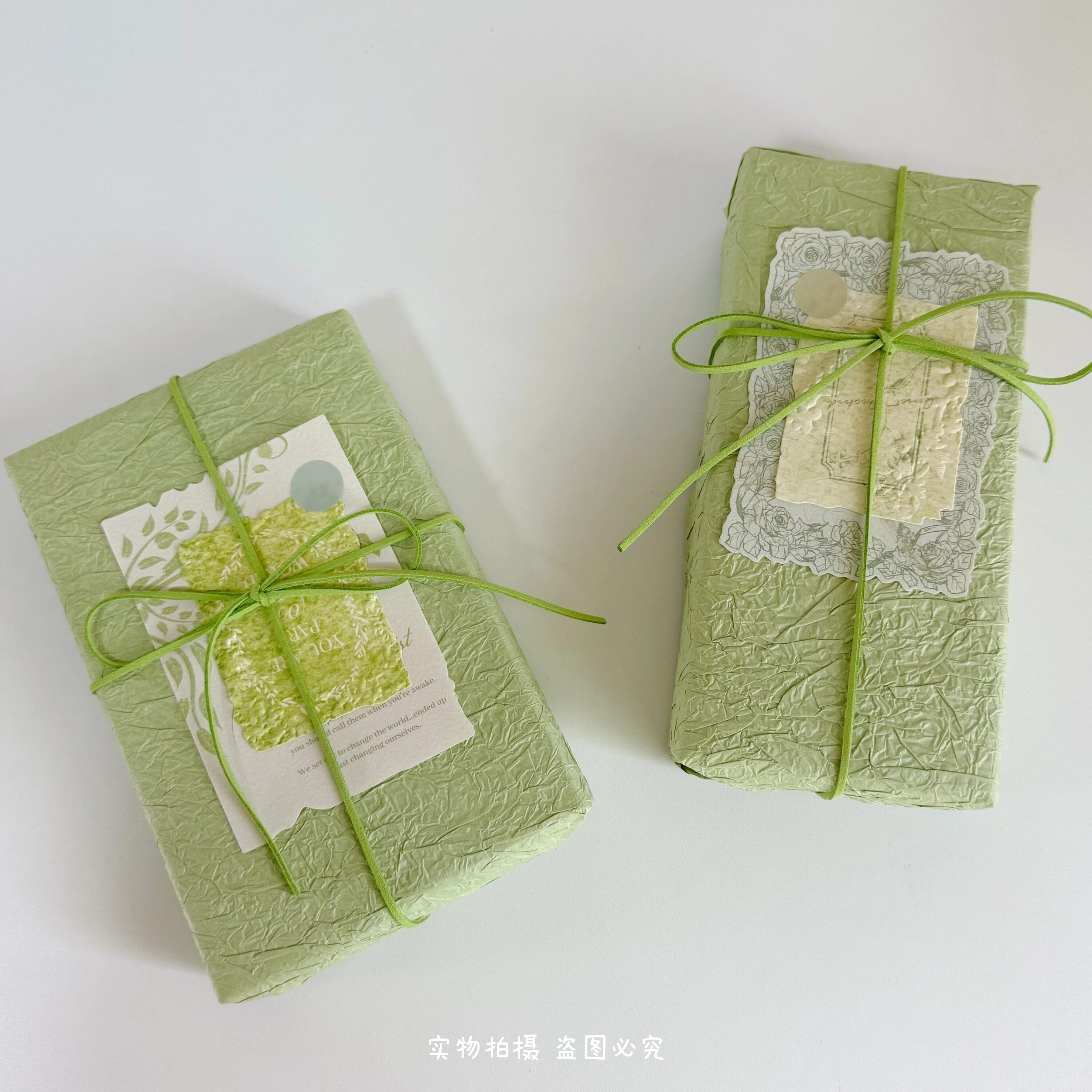 ins绿色系褶皱石纹纸礼物包装纸高级感礼品纸节日送对象礼物装饰
